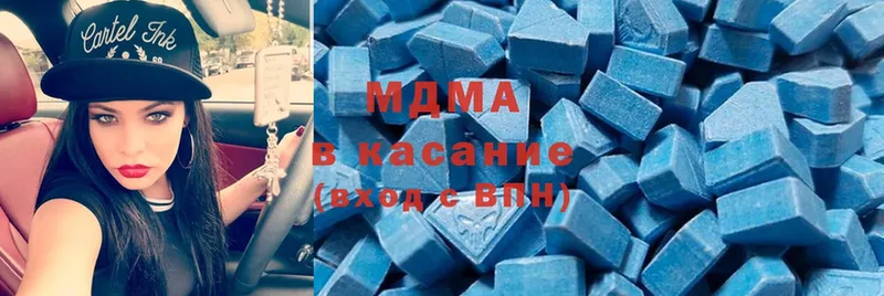 MDMA VHQ  mega зеркало  Шиханы 